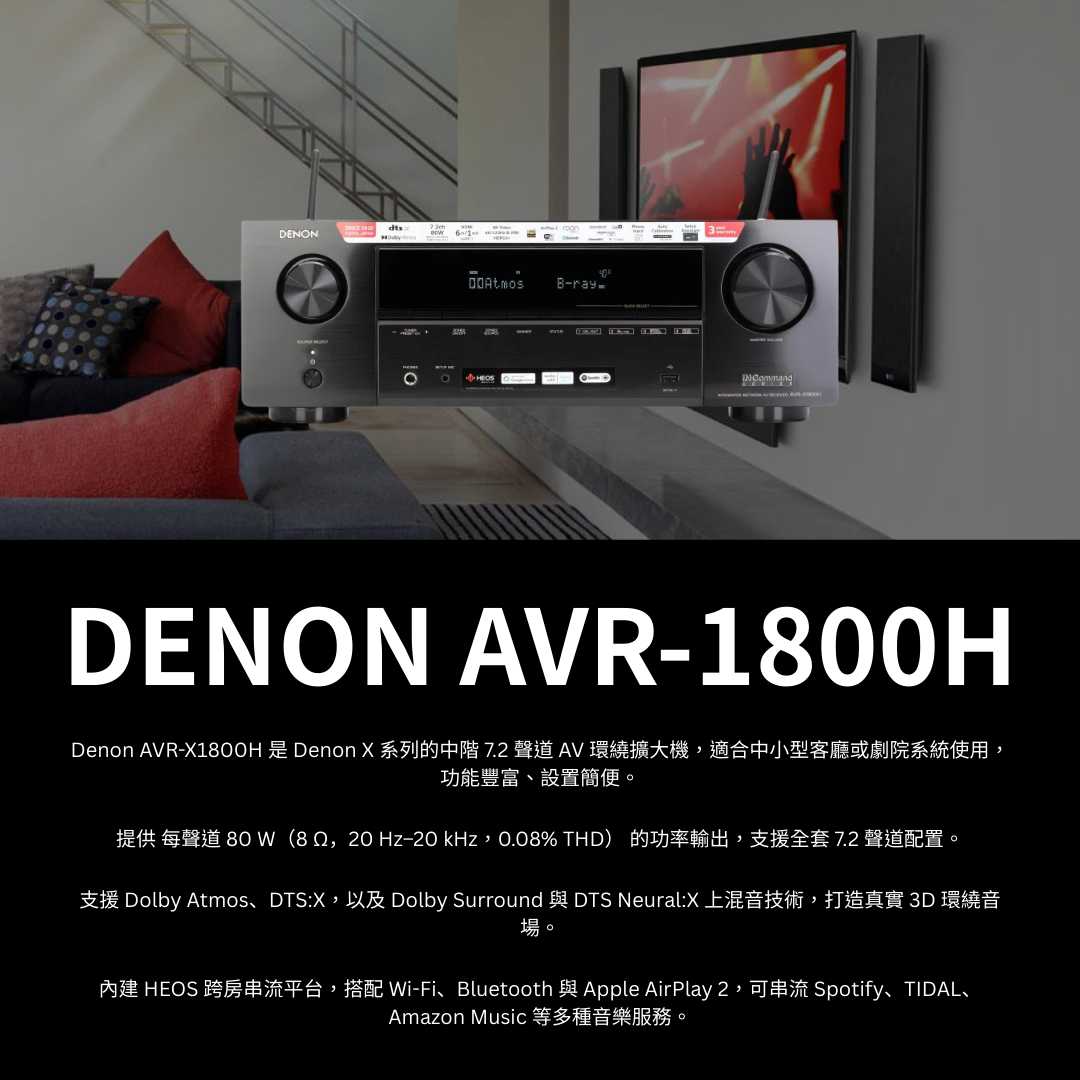 9月優惠組合| KEF T系列5.1.2聲道家庭劇院組 - 禾木音響 - Hemu Audio