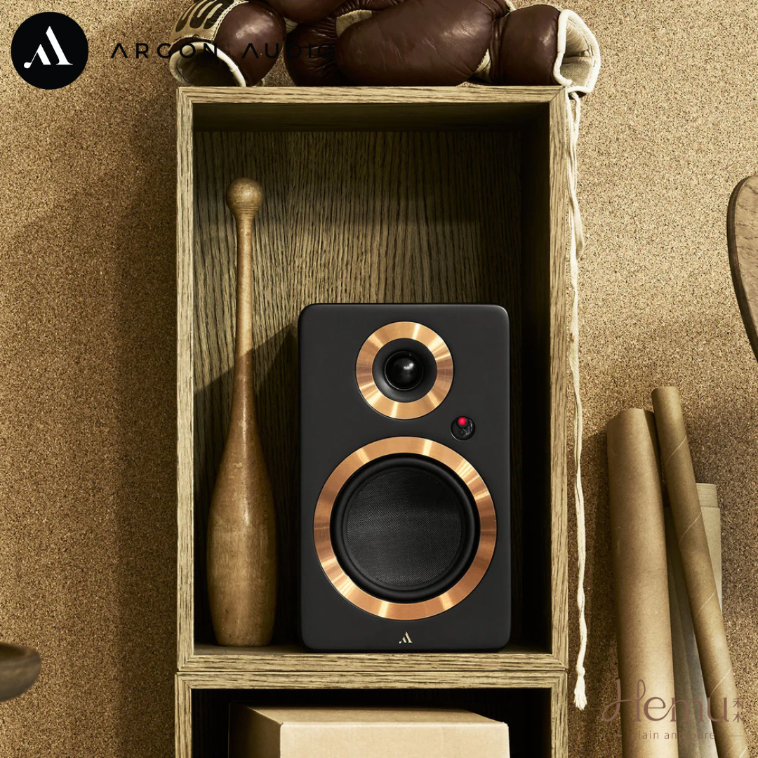 Argon - Forte A5 MKII 主動式書架喇叭 - 禾木音響 - Hemu Audio