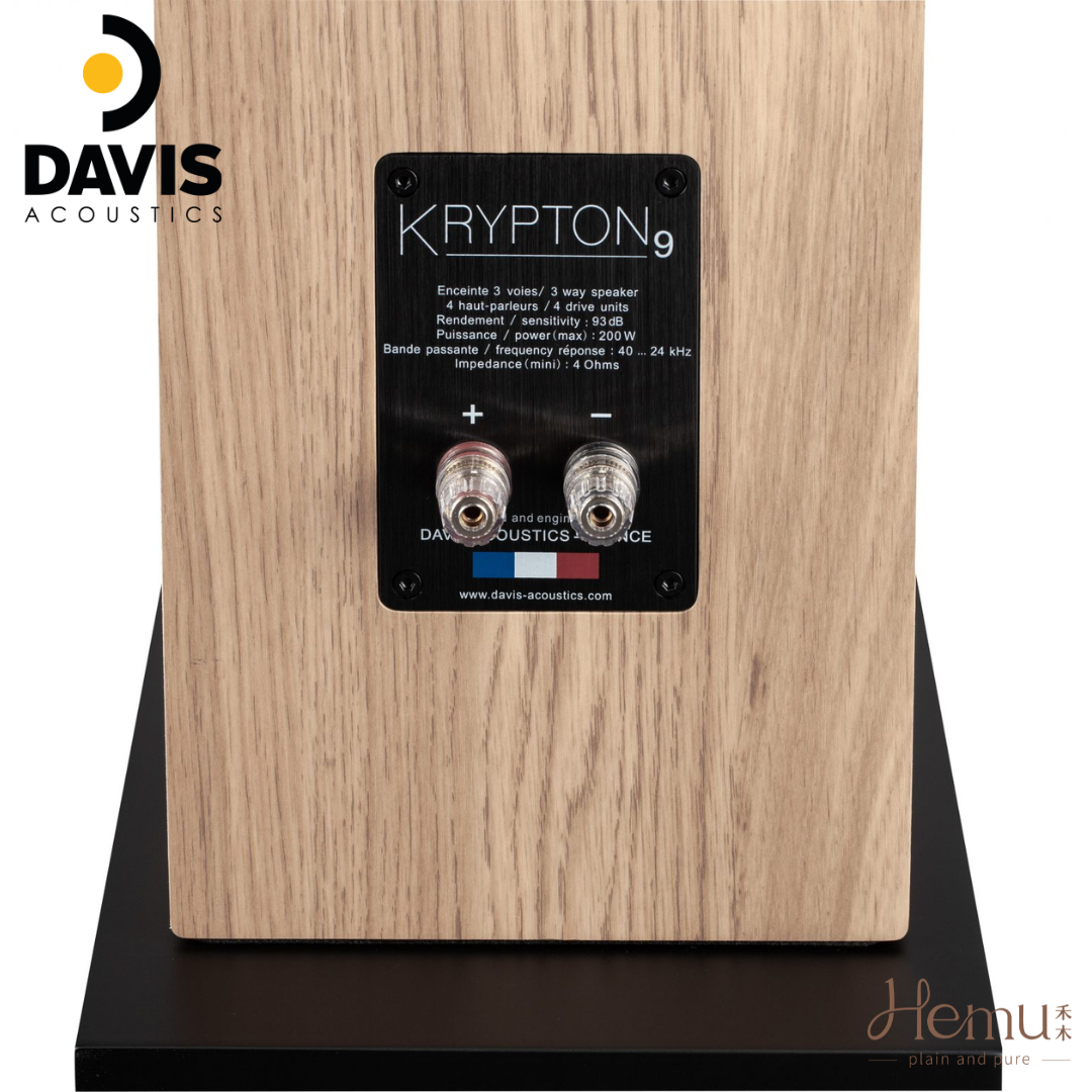 Davis Acoustics - Krypton 9 落地式揚聲器 - 禾木音響 - Hemu Audio