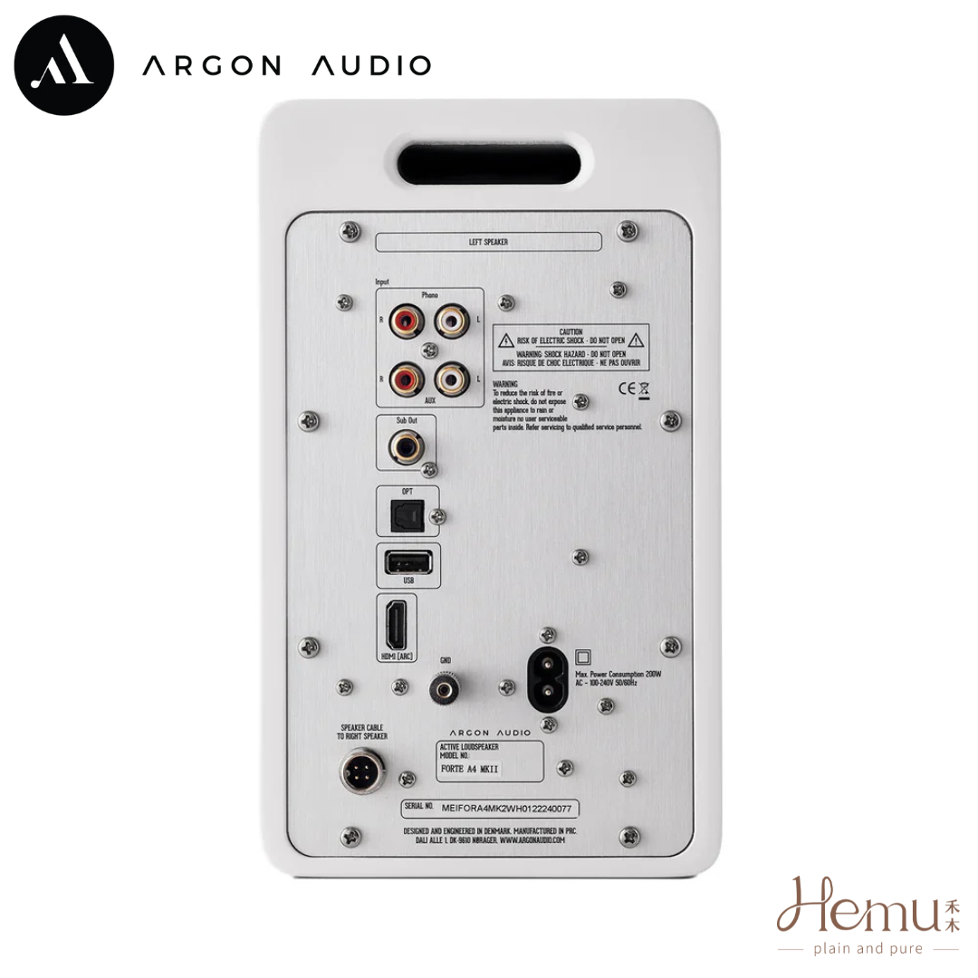 Argon - Forte A5 MKII 主動式書架喇叭 - 禾木音響 - Hemu Audio