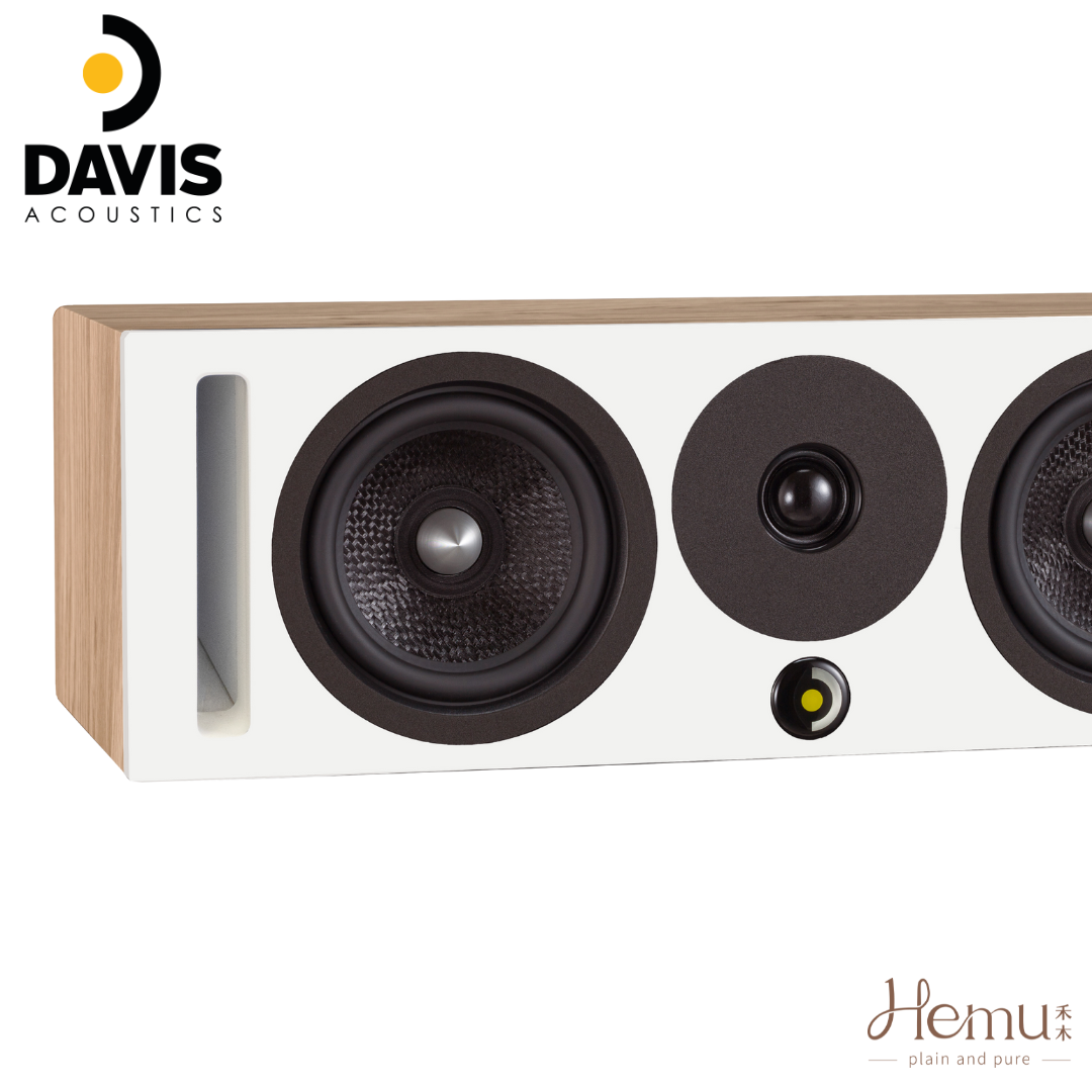 Davis Acoustics - Krypton C 中置揚聲器 - 禾木音響 - Hemu Audio