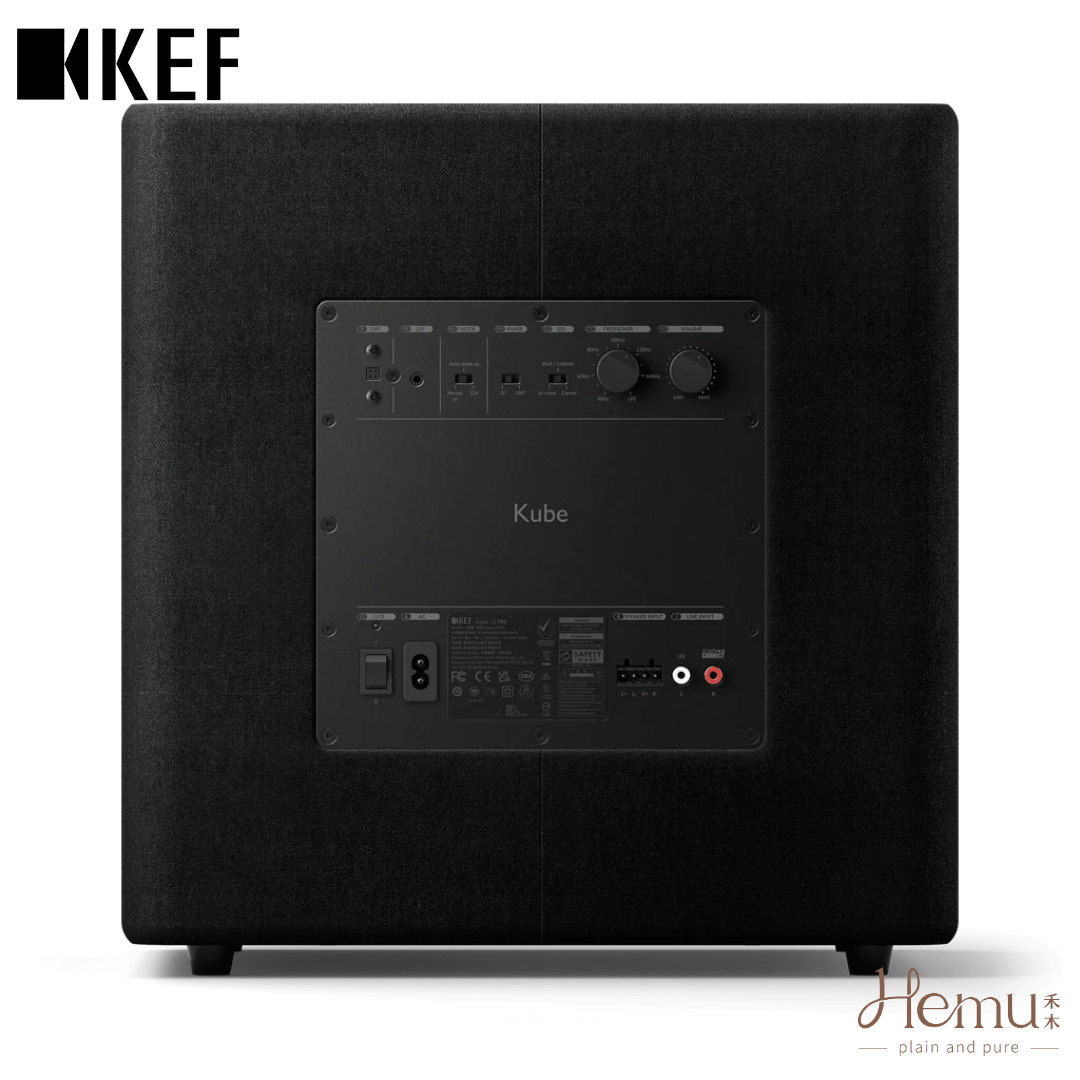 KEF - Kube 12 MIE 主動式超重低音喇叭 - 禾木音響 - Hemu Audio