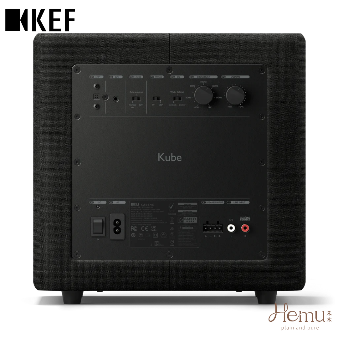 KEF - Kube 8 MIE 主動式超重低音喇叭 - 禾木音響 - Hemu Audio