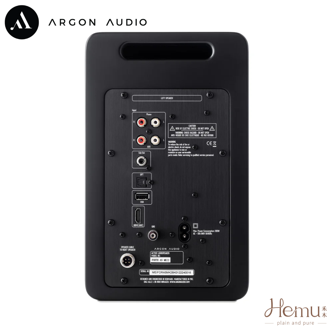 Argon - Forte A5 MKII 主動式書架喇叭 - 禾木音響 - Hemu Audio