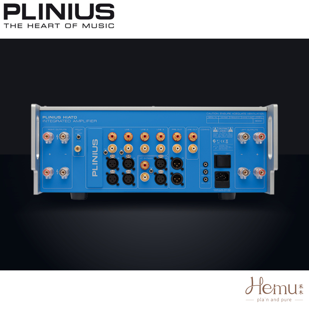 Plinius - Hiato 綜合擴大機 - 禾木音響 - Hemu Audio
