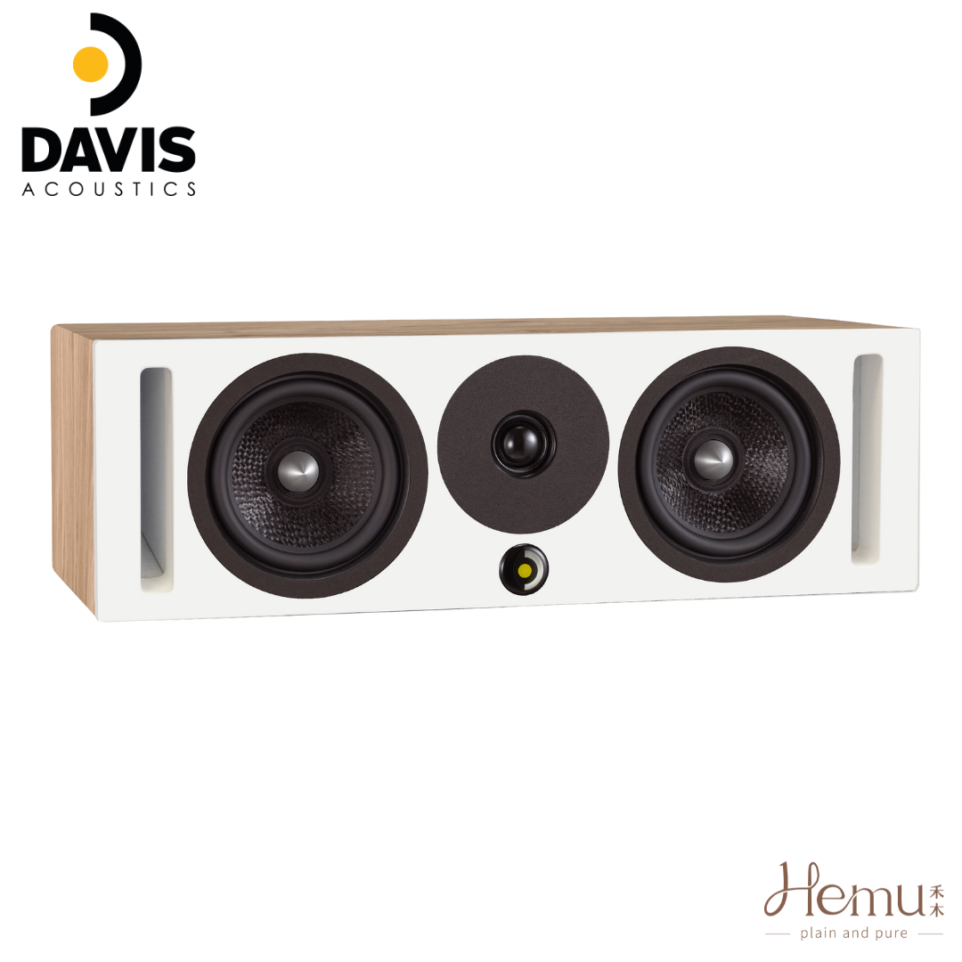 Davis Acoustics - Krypton C 中置揚聲器 - 禾木音響 - Hemu Audio