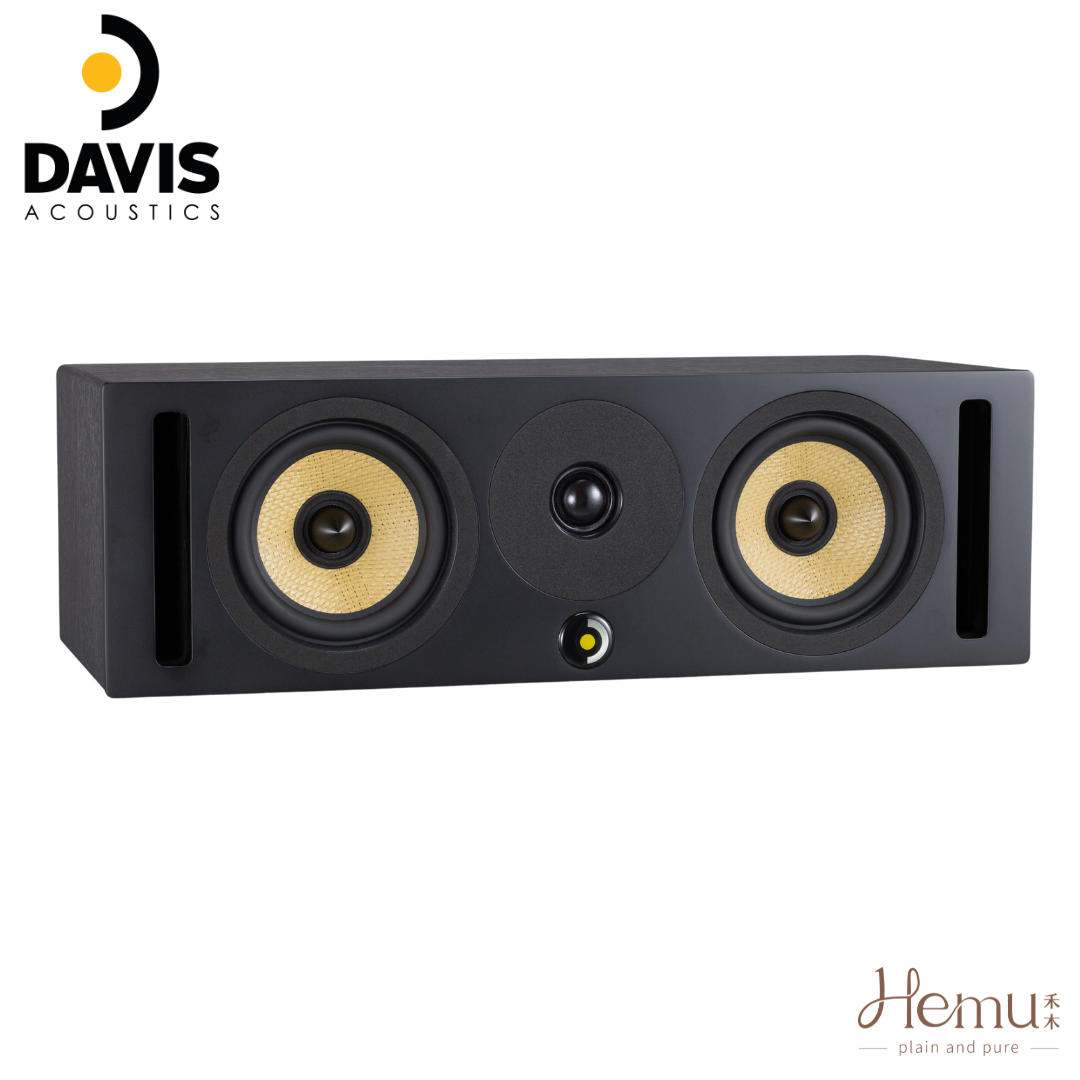 Davis Acoustics - Krypton C 中置揚聲器 - 禾木音響 - Hemu Audio