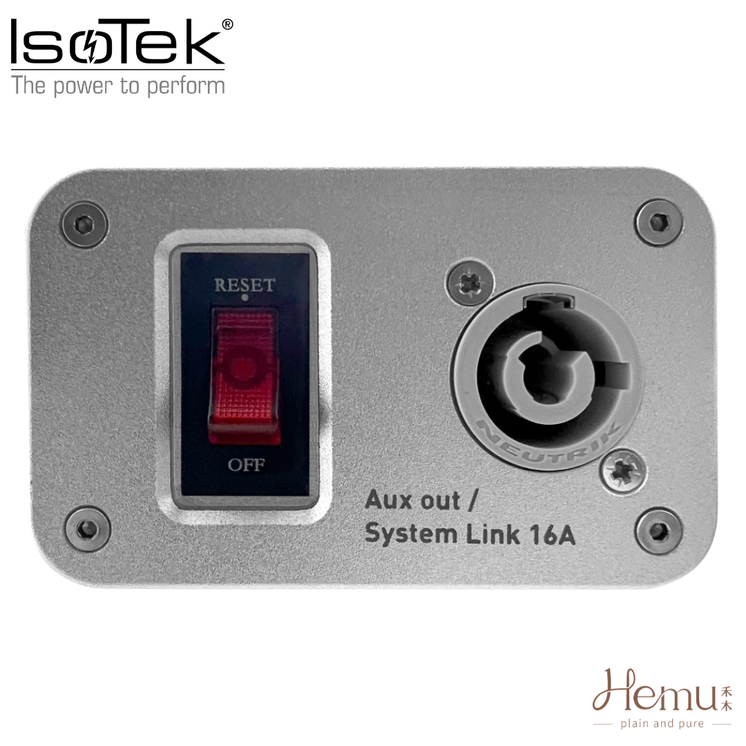 IsoTek - V5 Sirius 電源排插 - 禾木音響 - Hemu Audio
