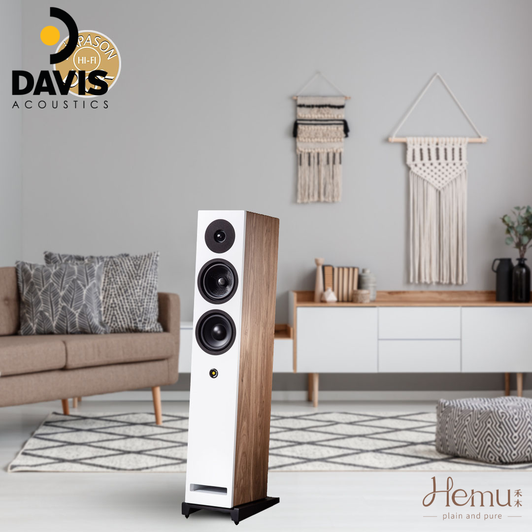 Davis Acoustics - Krypton 6 落地式揚聲器 - 禾木音響 - Hemu Audio
