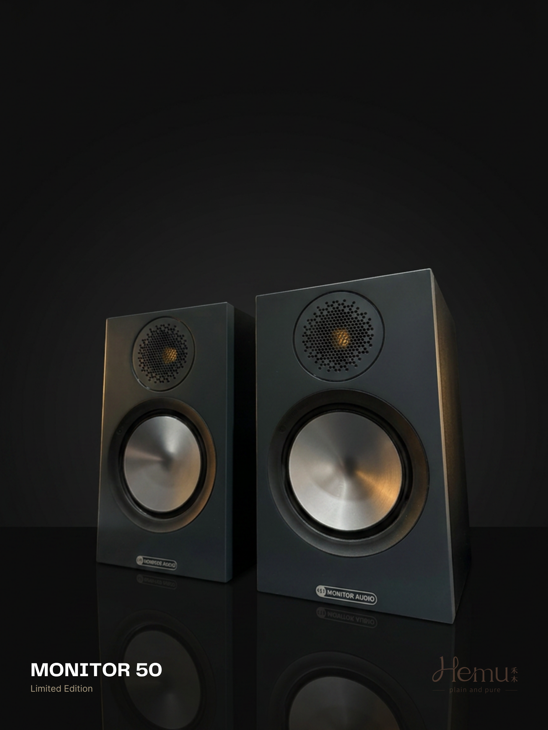 Monitor Audio Monitor 50 + WiiM Amp 套組 灣灣限量入門 Hi-Fi 串流套組